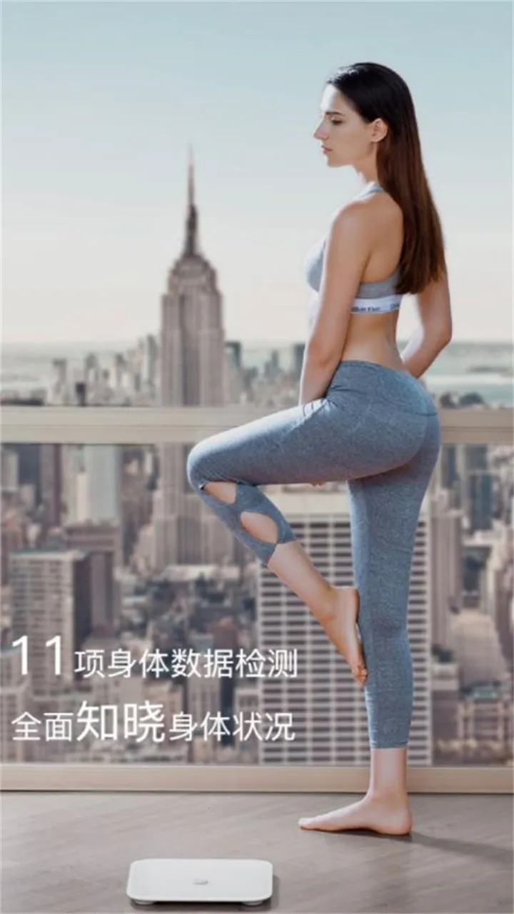 荣耀体脂秤2026官方正版 荣耀体脂秤2026官方正版