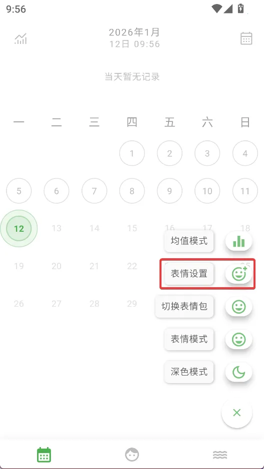 Mubbleϴ���ռ�