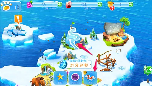 ����ʱ����ð��