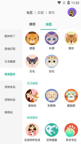 握爪2026最新版本 握爪2026最新版本