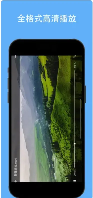 视频下载大师手机版安卓版手机版 视频下载大师手机版安卓版手机版
