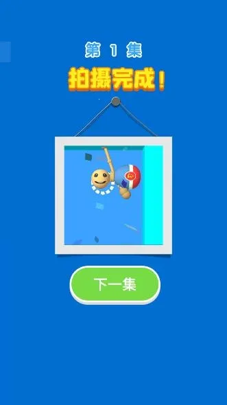 救救哥哥最新手机版 救救哥哥最新手机版