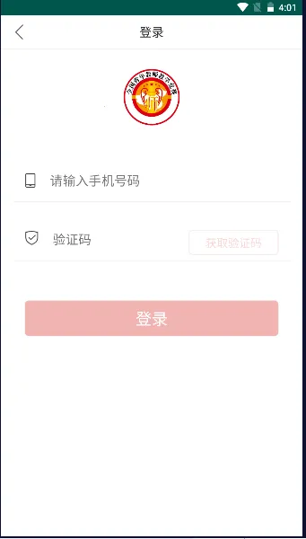 青教赛2026下载 青教赛2026下载