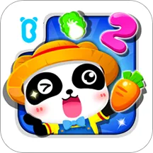 ��������ũ��v9.88.00.00 app