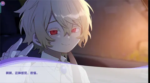 病娇即坏2026最新版本 病娇即坏2026最新版本