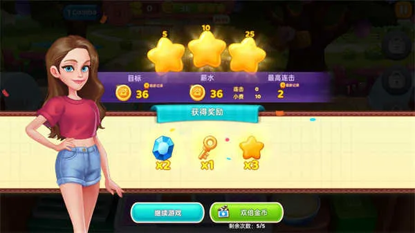 星厨奇迹筑梦之旅 星厨奇迹筑梦之旅