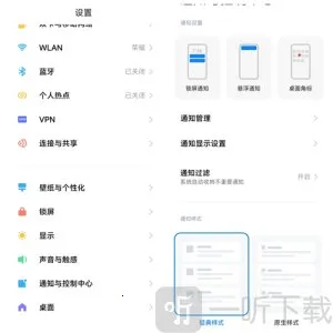 始祖库2026下载安装 始祖库2026下载安装
