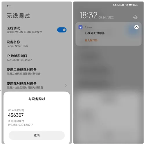 始祖库2026下载安装 始祖库2026下载安装