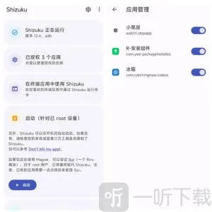始祖库2026下载安装 始祖库2026下载安装