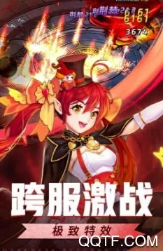 英雄的战争2026最新版本 英雄的战争2026最新版本