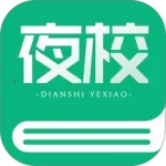 ����ҹУ2026���ذ�װv1.61 ��׿��