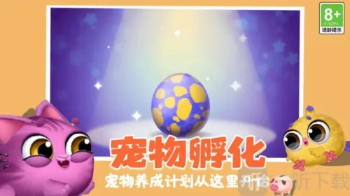 �ȳ�������԰