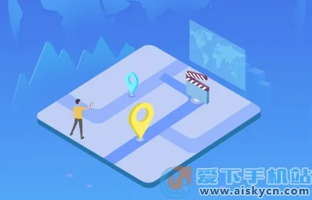 位置修改器2026官方正版 位置修改器2026官方正版