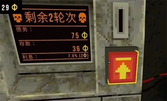 cloverpi�����ֻ���