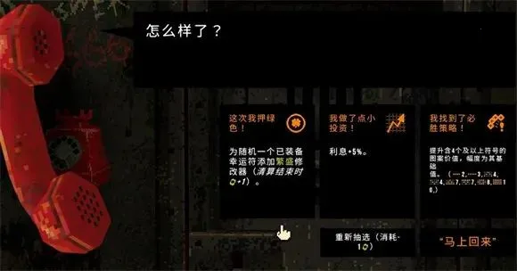 cloverpi�����ֻ���