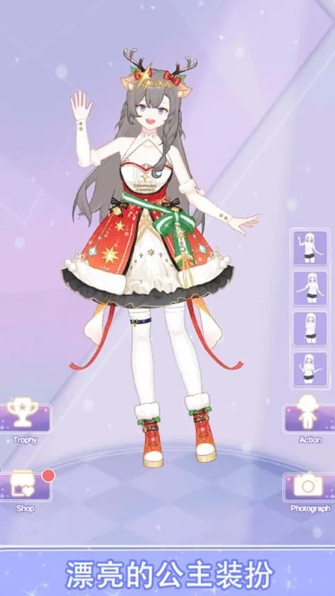 少女大变身2026官方最新版本 少女大变身2026官方最新版本