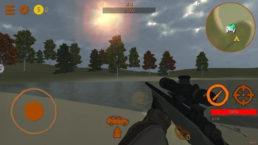 荒野模拟狩猎 荒野模拟狩猎