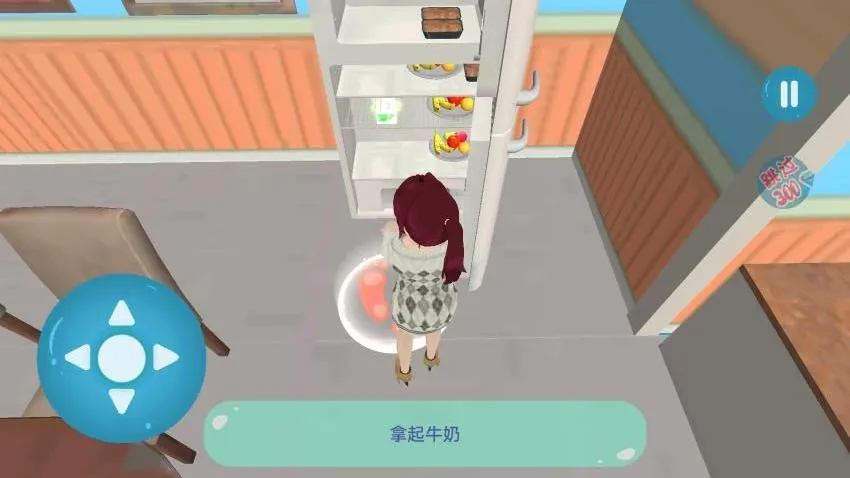 �λ�ӣ��������Ů��׿���ֻ���