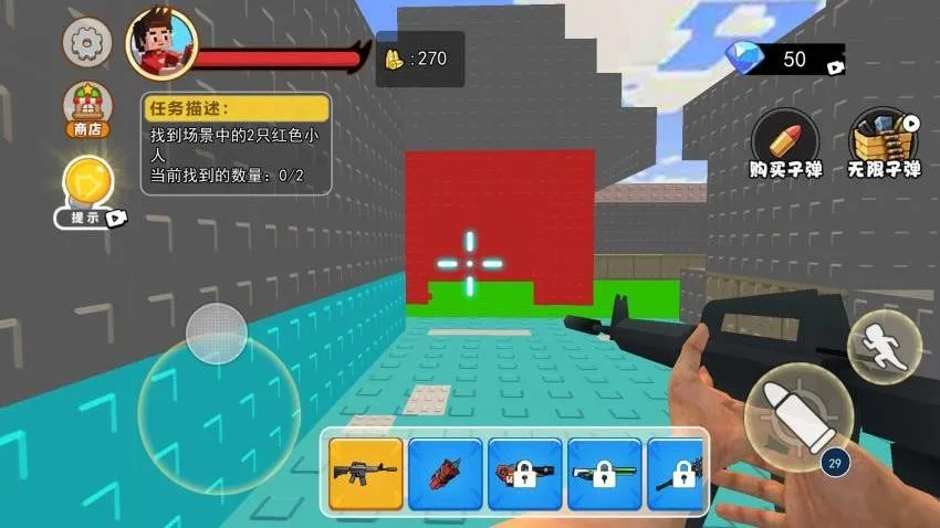 逃出去模拟器2026下载 逃出去模拟器2026下载