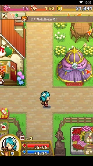 ���޻�ϲ��ð�����ﰲ׿���ֻ���