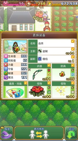 ���޻�ϲ��ð�����ﰲ׿���ֻ���