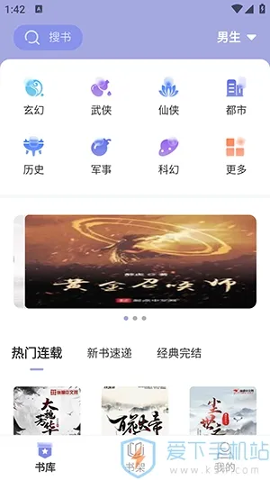 Ұţ�Ķ���׿���ֻ���