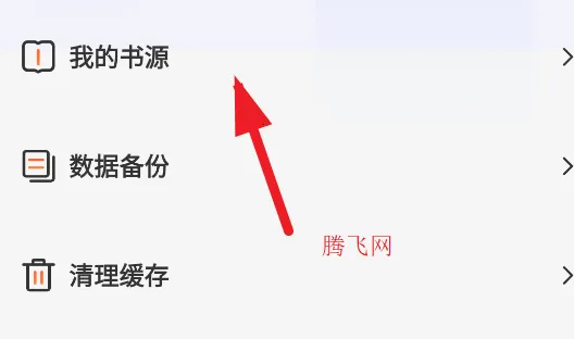 Ұţ�Ķ���׿���ֻ���