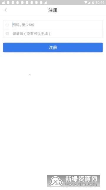 懒人云挂机2026官方最新版本 懒人云挂机2026官方最新版本