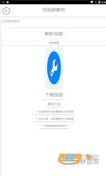 DZ工具箱 DZ工具箱