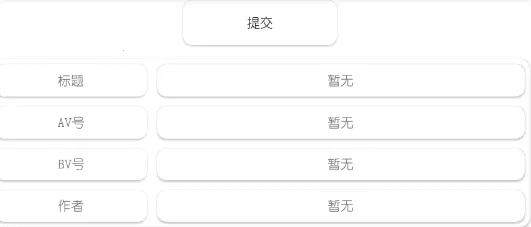DZ工具箱 DZ工具箱