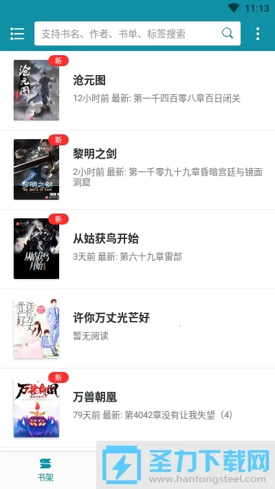 è�ۿ���2026���ذ�װ