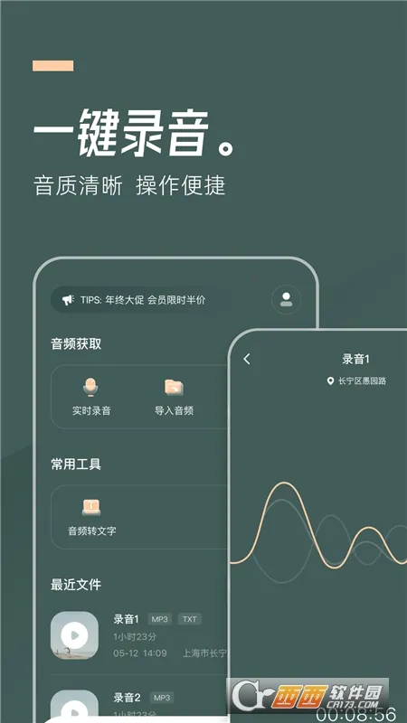 һ��¼��2026�ٷ�����