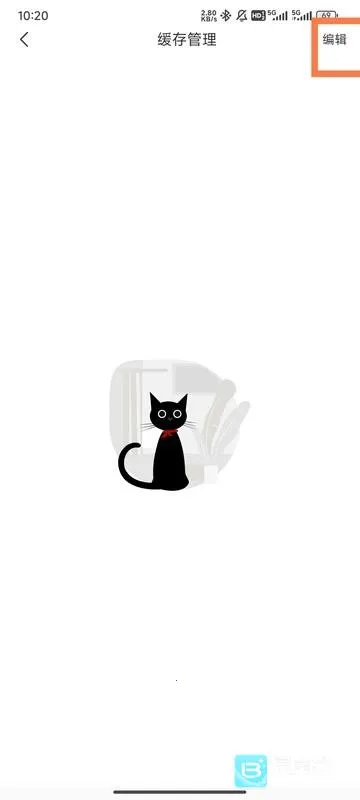 喵趣漫画复活2026下载 喵趣漫画复活2026下载