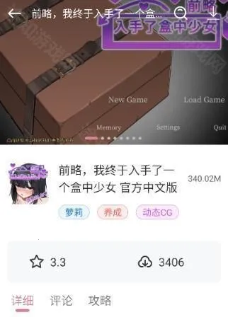 游咔2026官方最新版本 游咔2026官方最新版本