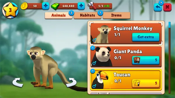 ����԰����2��׿���ֻ���