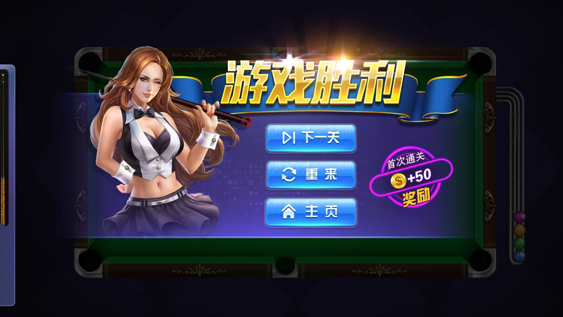 ����̨���ʦ�����