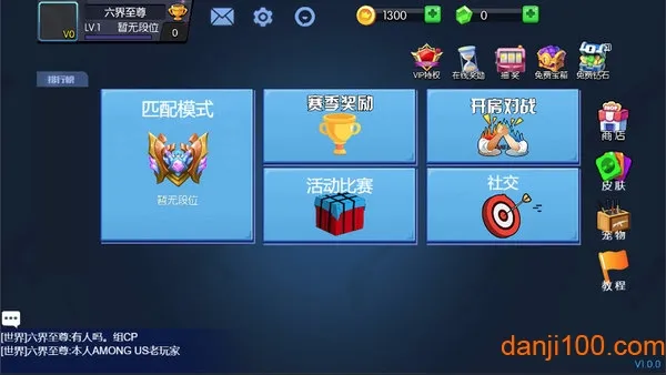 ���˼ƻ�2026�ٷ����°汾