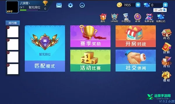 ���˼ƻ�2026�ٷ����°汾