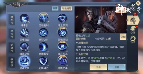 ���Ʋ�񷣺����֮·2026�ٷ�����