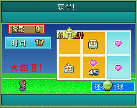 �ھ���������2����˼2026�ٷ�����