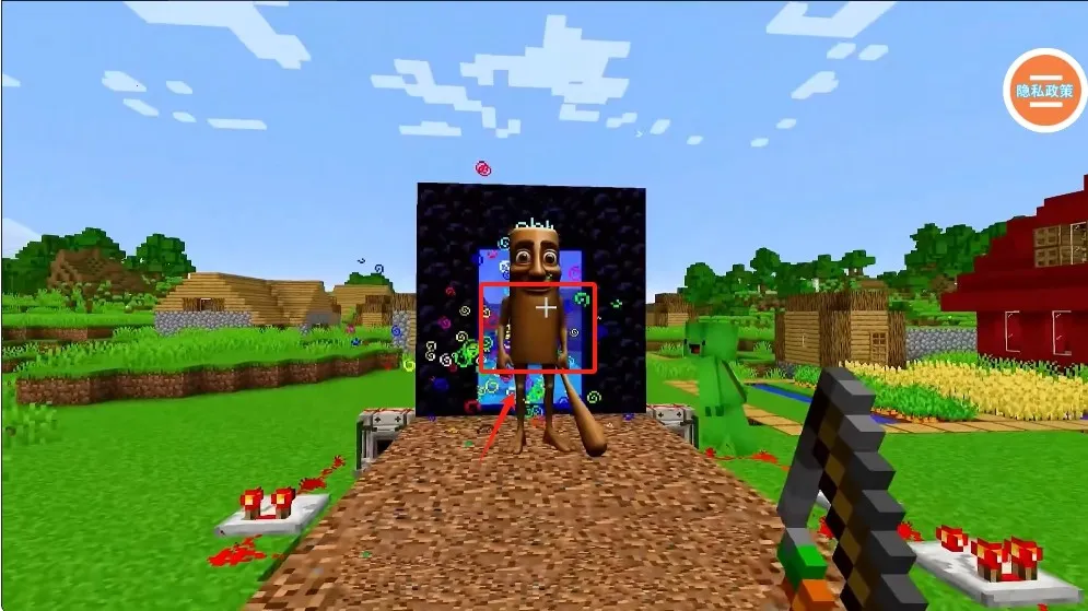 �ҵ�������ü�԰2026�ٷ����°汾