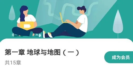 ���е���2026���°汾