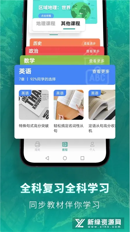 ���е���2026���°汾