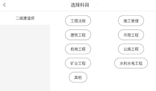 ��������ʦ����