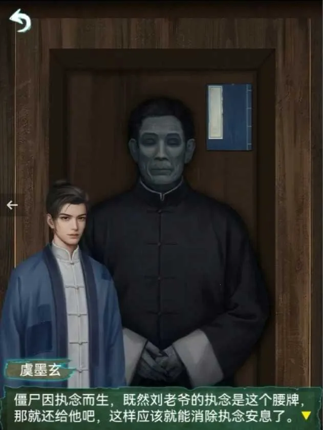 �������˼��