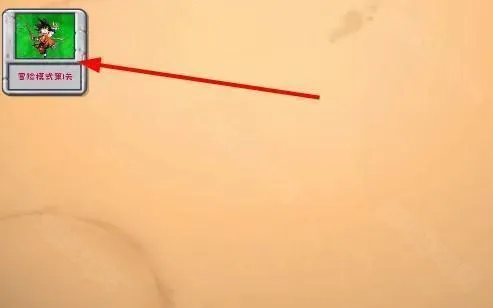 ֲ���ս��ʬ����2026���°汾