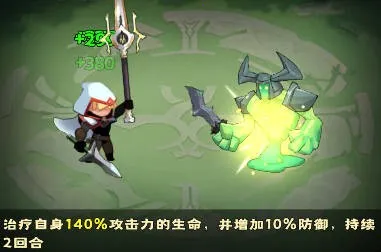 雷霆炸翻天 雷霆炸翻天