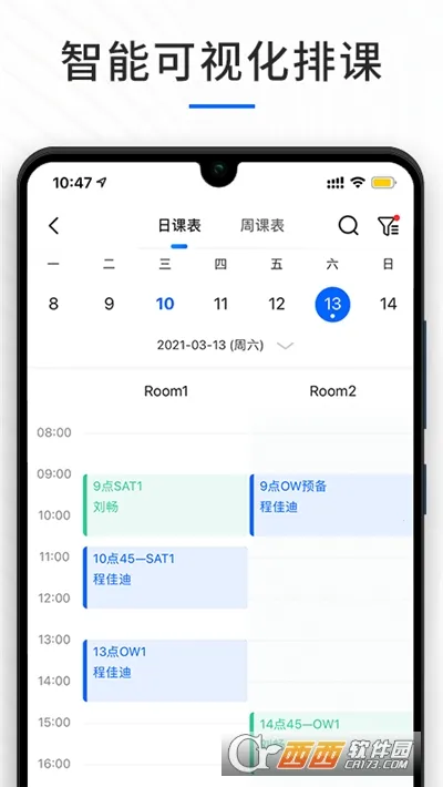 У����׿���ֻ���