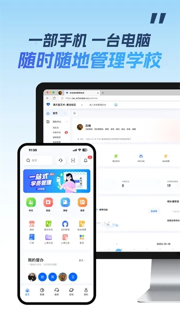 У����׿���ֻ���