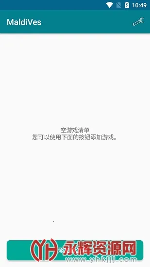 MaldiVes2026�ٷ����°汾